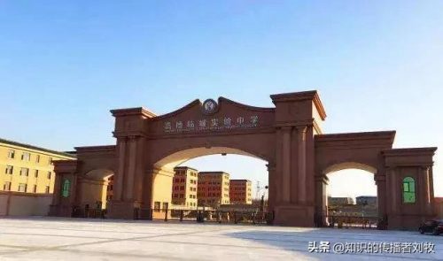 邢台私利学校排名前十(邢台私立学校招聘老师)插图3