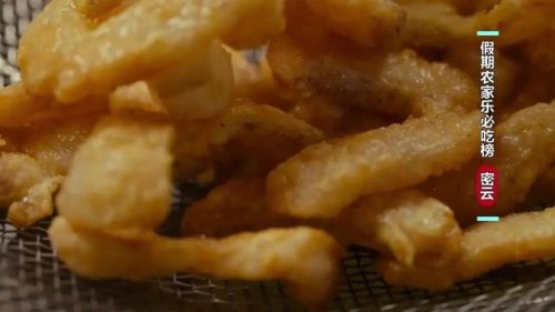 密云烧饼排名前十店(密云网红王氏烧饼)插图34