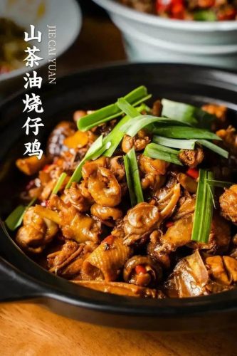 衡水川菜小店排名前十(衡水好吃的饭店排名)插图5