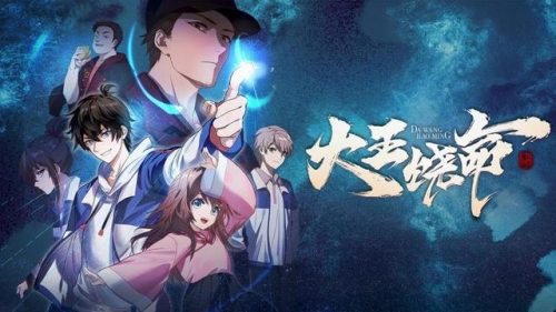 爆笑作品排名前十小说(搞笑小说排行榜前十名完结篇)插图4