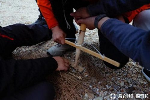 荒岛生存比赛排名前十(荒岛男女生存纪录片)插图20