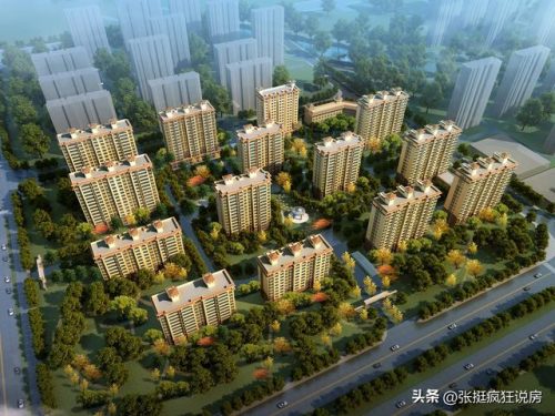 邢台热点楼盘排名前十(邢台市楼盘最新动态)插图1