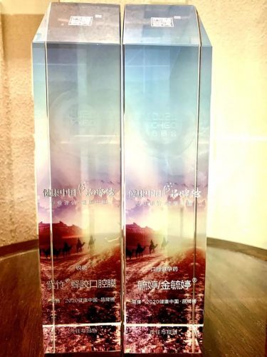 紫竹蜂胶品牌排名前十(中国十大蜂胶品牌价格)插图4
