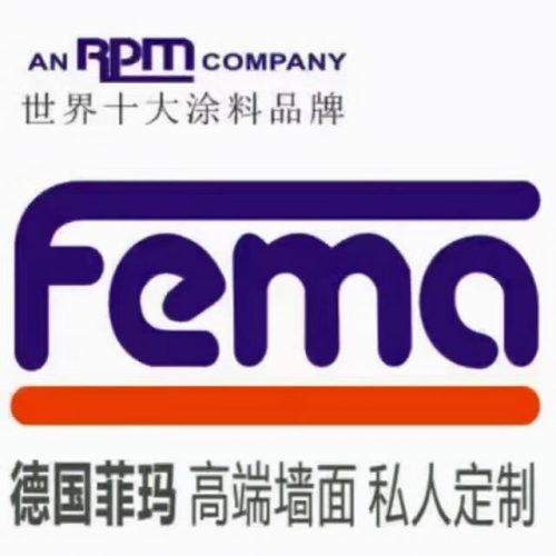 广州真石漆质量排名前十(真石漆厂家哪个口碑比较好)插图