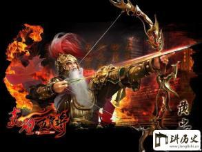 后羿武器排名前十图片(后羿初级荣耀多少战力)插图1