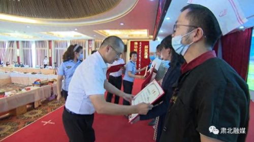 酒泉清真饭店排名前十(酒泉民族餐厅排名)插图4
