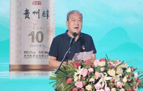 贵州砝码工厂排名前十(贵州有什么好工厂)插图4