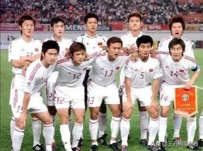 经典比赛国足排名前十(国足豪宅排行榜前十)插图11