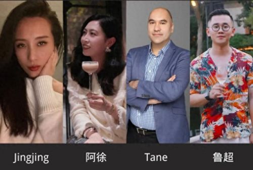 杭州热点酒吧排名前十(杭州酒吧停止营业原因)插图34