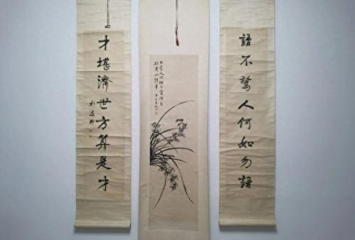 济南日式茶社排名前十(十大撩人茶社排名)插图17