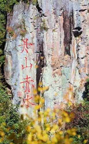 宁波郊游景区排名前十(宁波景区封闭通知)插图33