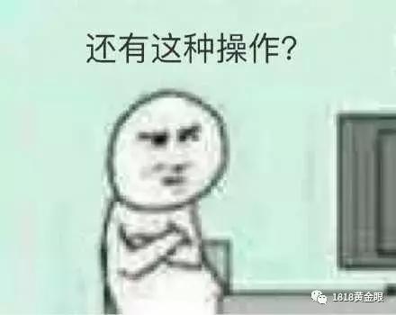 温州识字机构排名前十(十大认字课程加盟)插图