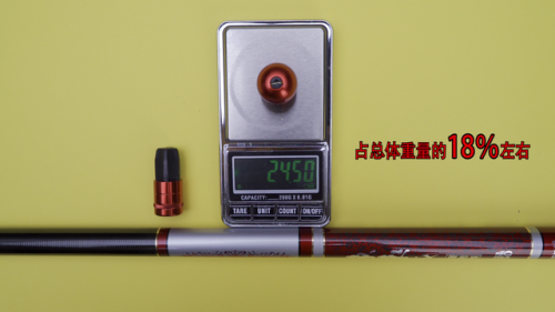 高端超轻鱼竿排名前十(超轻综合鱼竿推荐)插图2