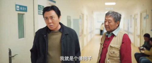 德云社弟子演技排名前十(德云社排行第一的弟子是谁)插图39