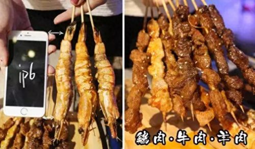 诸城茶室酒店排名前十(诸城酒店排行榜前十名)插图10