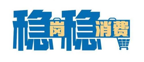 汕头烟花企业排名前十(汕头烟花批发)插图