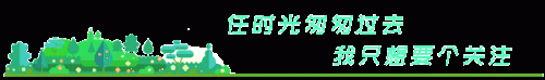 爱格好看的小说排行榜(爱格小说2018短篇)插图13