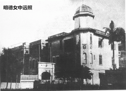 广州老式学校排名前十(广州十大中专学校)插图1