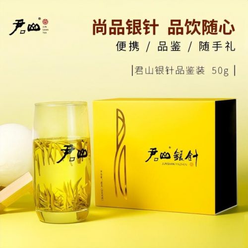 茶叶销量排行榜前十名(什么茶在中国销量第一)插图2