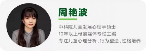 新生儿感温勺排行榜(婴儿感温勺有必要买吗)插图2