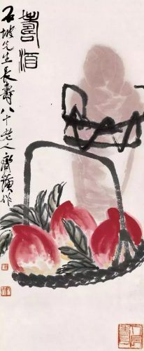 寿桃排行榜(北京哪家寿桃最有名)插图13