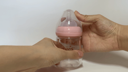 婴儿奶瓶品牌排行榜10强(央视推荐的十大品牌婴儿奶粉)插图39