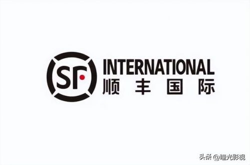 品质物流企业排名前十(6家知名物流企业)插图5
