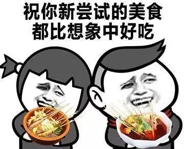 龙岗美食氛围排名前十(龙岗中心城十大好吃的)插图