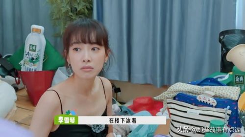 嘉宾排行榜(非诚勿扰女嘉宾排名)插图1