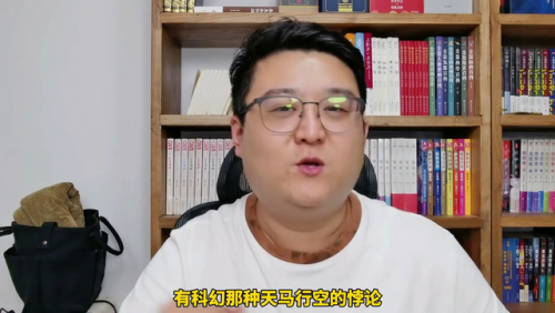 番茄排行榜(番茄品种排名前十名)插图3