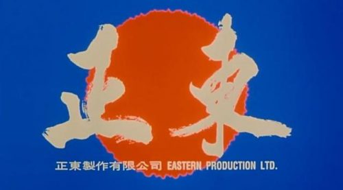 香港改装公司排名前十(世界著名汽车改装厂)插图17