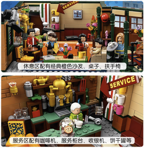 仿真瓶子厂家排名前十(制作仿真树的厂家)插图48