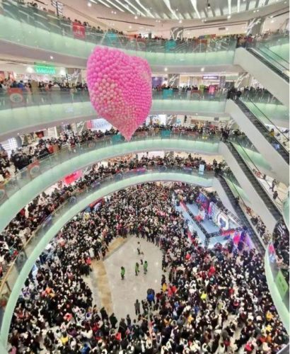 小榄购物商圈排名前十(重庆主城十大商圈排名)插图3