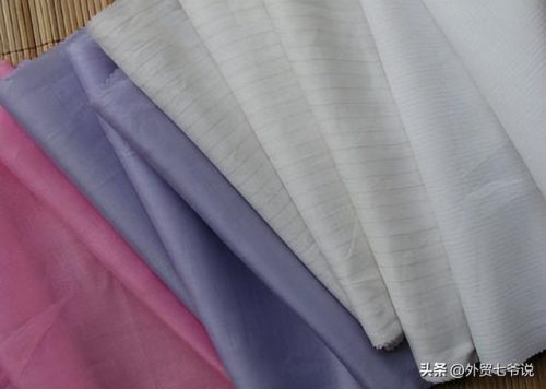 布料厂家全国排名前十(最好的布料是什么品牌)插图1