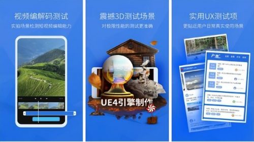 最好的手机杀毒软件排行榜2015(杀毒软件十大排名)插图1
