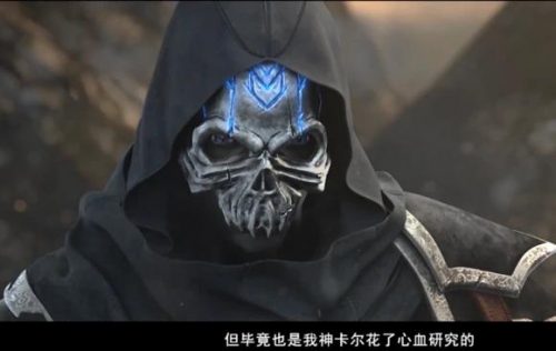超神学院谁最强排行榜(超神学院的实力划分)插图7