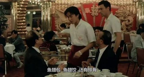 香港酒楼数量排名前十(香港镛记酒家)插图