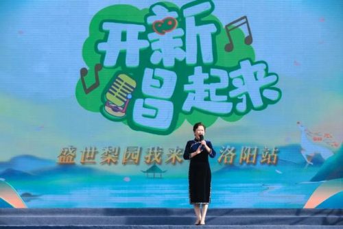 洛阳唱歌明星排名前十(高音歌曲明星排名)插图7