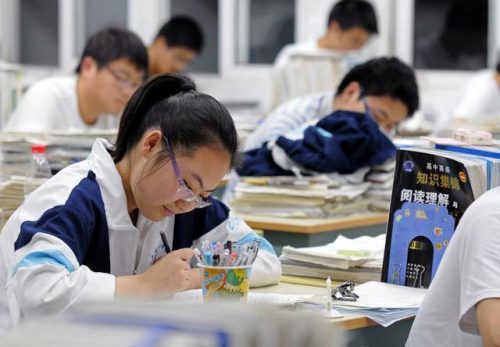 丽水高考复读排名前十(没有高中学籍能参加高考吗)插图3
