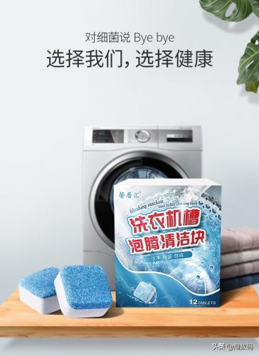 钢丝龙骨厂家排名前十(十大轻钢龙骨品牌)插图26