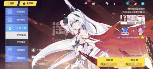 手机游戏排行榜2016前十名(2016游戏人气)插图9