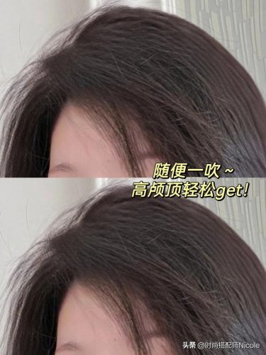 改善干枯毛躁的洗发水排行榜(头发很毛躁怎么变柔顺)插图9