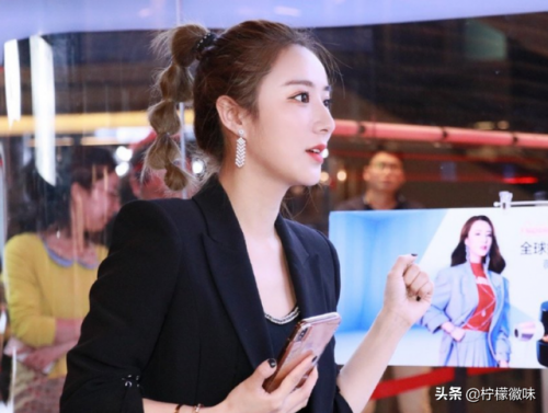 安徽排名前十女首富(2019安徽富豪榜)插图4