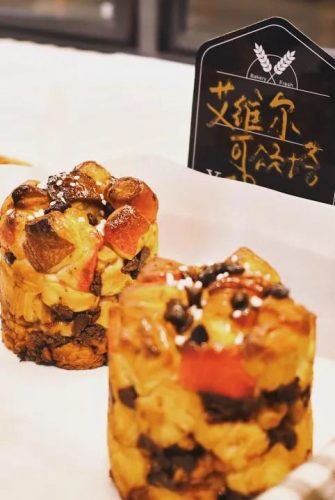 新疆甜品网店排名前十(新疆最贵的糕点)插图29