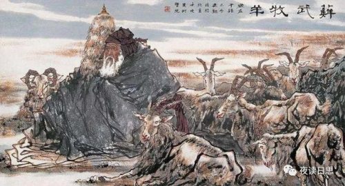 苏姓宗祠排名前十(苏姓家谱字辈排行)插图13