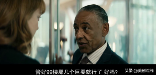 造梦西游2阎罗王易爆点(BOSS易爆点图文)插图16
