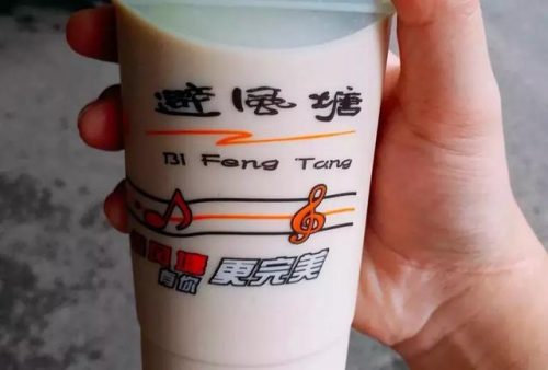 重庆奶茶加盟店排行榜(全国奶茶十大排行榜)插图28