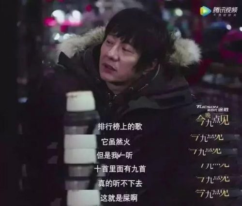 排行榜金曲(影视金曲经典歌曲大全)插图1