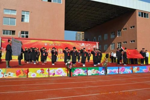 贵定教育机构排名前十(贵阳教师培训机构哪家最好)插图6
