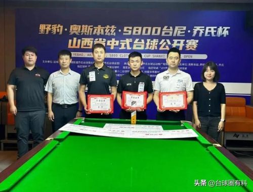山西台球球员排名前十(斯诺克冠军次数排名)插图1